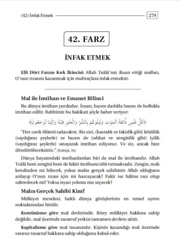 54 Farz Sohbetleri İsmail Yaşar