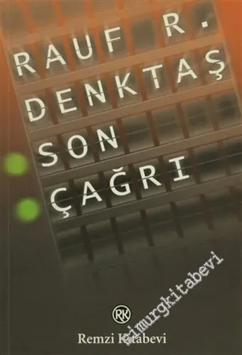 Son Çağrı - 2007