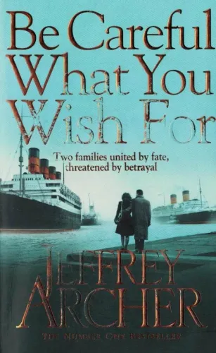 The FixBe Careful What You Wish For