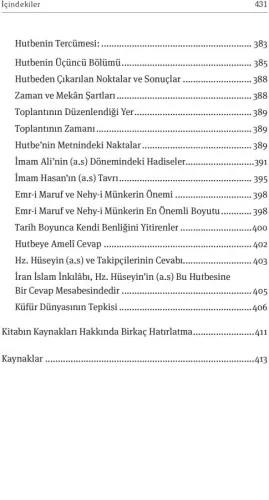 Sözleriyle İmam Hüseyin (a.s) (Sıvama Ciltl) Muhammed Sadık Necmi Sözleriyle İmam Hüseyin (a.s) (Sıvama Ciltl) Muhammed Sadık Necmi