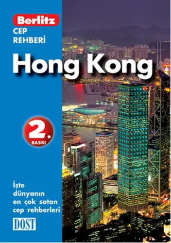 Hong Kong Cep Rehberi