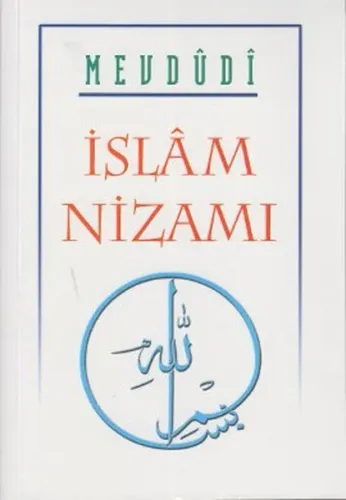 İslam Nizamı