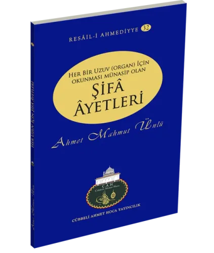 Her Bir Uzuv İçin Okunması Münasip Olan Şifa Ayetleri