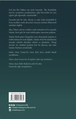 Aksâ Tufanı Kibir Kulesinin Yıkılışı