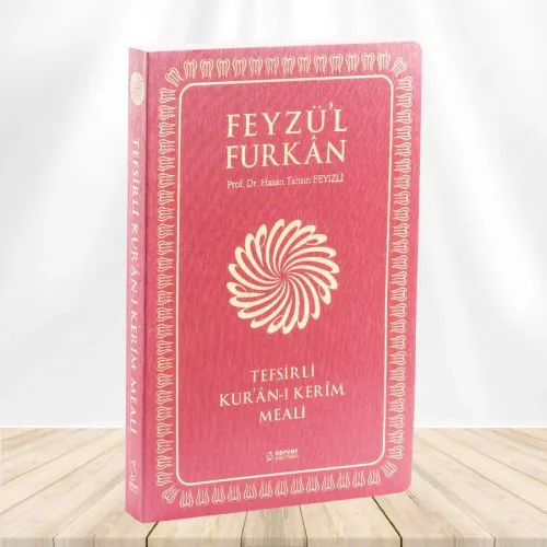 Feyzü'l Furkan Tefsirli Kuran-ı Kerim Meali Metinsiz (Büyük Boy Karton Kapak) Bordo