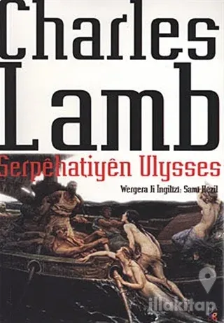Serpehatiyen Ulysses