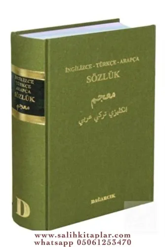 İngilizce Türkçe Arapça Sözlük