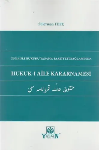 Hukuk-ı Aile Kararnamesi