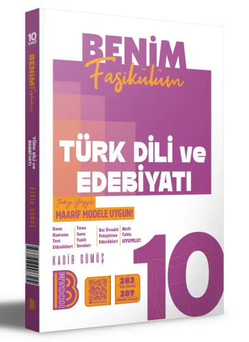 Benim Hocam 10. Sınıf Türk Dili ve Edebiyatı Benim Fasikülüm