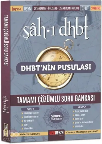 2022 Şah-ı DHBT DHBT'nin Pusulası Tamamı Çözümlü Soru Bankası
