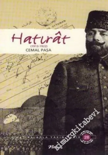 Hatırat 1913 - 1922 -        2006