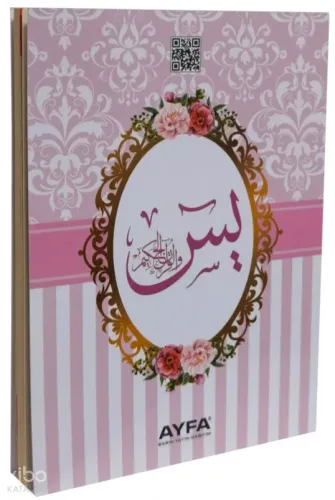 Medine Baskısı Yasin-i Şerif (Çanta Boy - Pembe)
