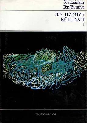 İbn Teymiye Külliyatı (7 Cilt) Takım Eser