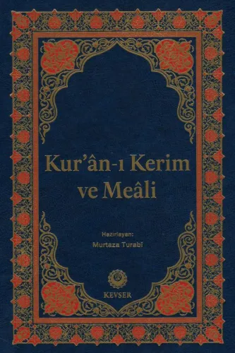 Kur'ân-ı Kerim ve Meâli (Rahle Boy)