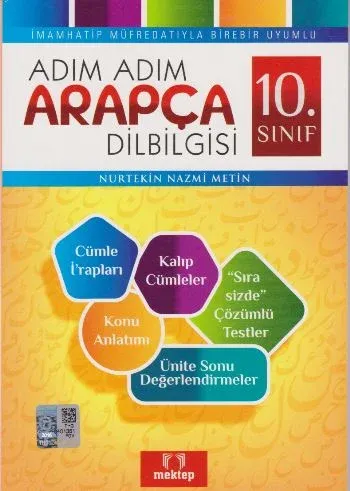 10.Sınıf Adım Adım Arapça Dil Bilgisi