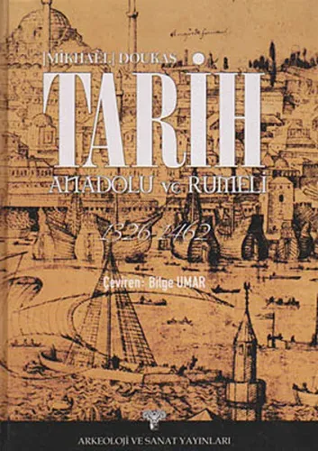 Tarih Anadolu ve Rumeli  (1326-1462)