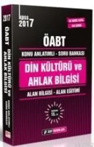 2017 ÖABT Din Kültürü ve Ahlak Bilgisi Konu Anlatımlı Soru Bankası