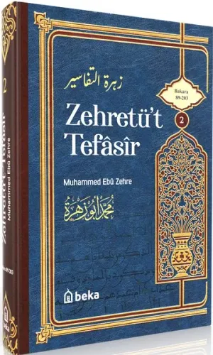 Muhammed Ebu Zehra Tefsiri - Zehretüt Tefasir – 2. Cilt