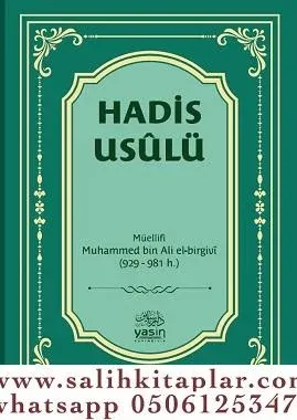 Hadis Usulü İmam Birgivi