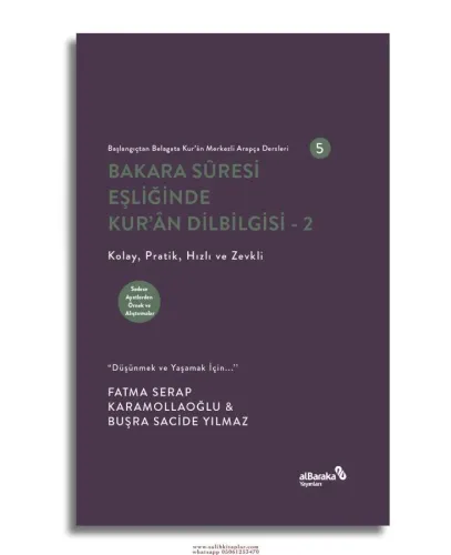 Bakara Süresi Eşliğinde Kuran Dilbilgisi 2