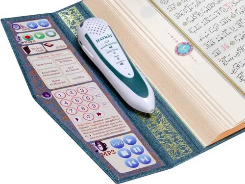 Kuran Okuyan Kalem Seti (Yeşil, Orta Boy, Lüks Kutulu) Kuran Okuyan Kalem Seti (Yeşil, Orta Boy, Lüks Kutulu)