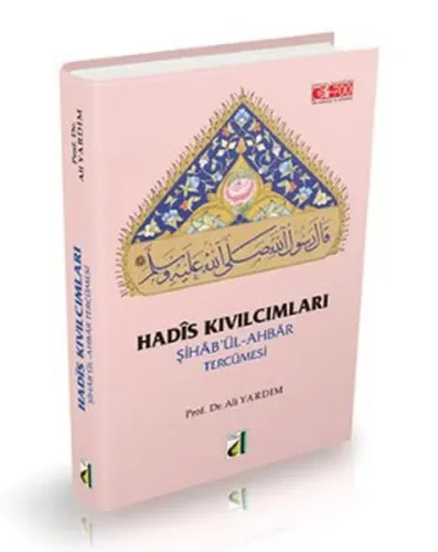 Şihab'ül-ahbar Tercümesi