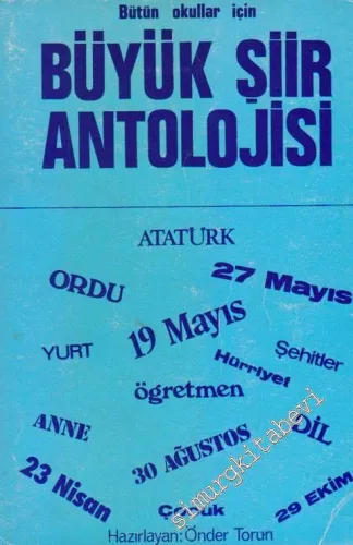 Büyük Şiir Antolojisi Bütün Okullar İçin -