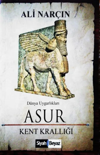 Asur