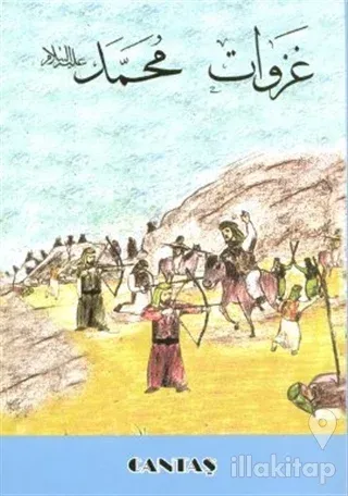 Hz. Muhammed'in Savaşları