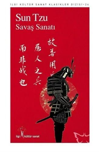Savaş Sanatı