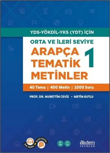 Orta ve İleri Seviye Arapça Tematik Metinler 1