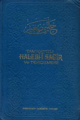 Tam Kayıtlı Halebi-i Sağir ve Tercümesi Taharet ve Namaz Bölümleri - Ciltli Kitap