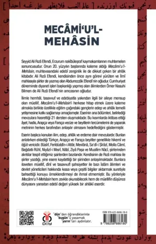 Mecâmi‘u’l-Mehâsin Seyyid Ali Rızâ Efendi Mecâmi‘u’l-Mehâsin Seyyid Ali Rızâ Efendi