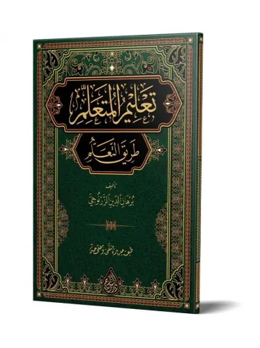 Talîmül Müteallim Arapça Yeni Dizgi