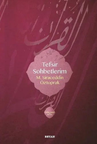Tefsir Sohbetlerim