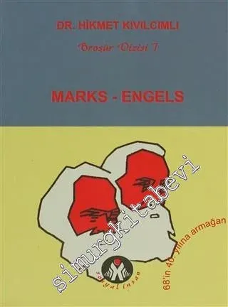 Marks - Engels -         2008