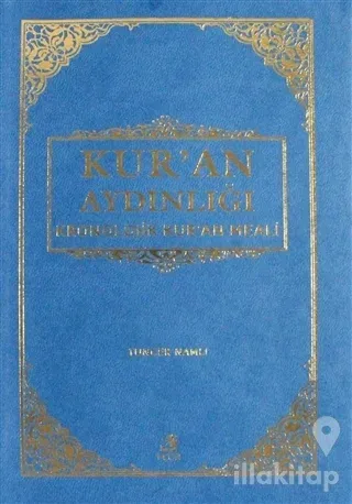 Kur'an Aydınlığı - Kronolojik Kur'an Meali (Şamua, Metinsiz) (Ciltli)