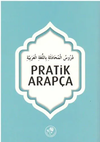 Pratik Arapça İlmi Heyet