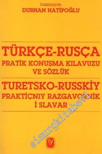 Türkçe Rusça Konuşma Kılavuzu -         2003