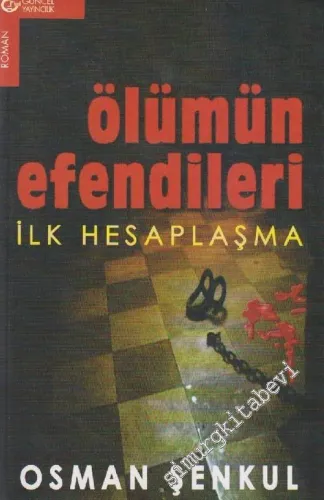 Ölümün Efendileri -        2005