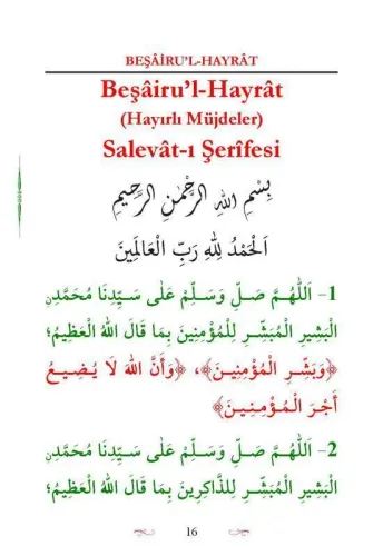 Beşairul Hayrat Salevatı Şerifesi