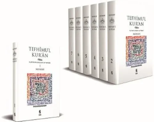 Tefhimu'l-Kur'an Kur'an'ın Anlamı ve Tefsiri (6 Cilt Takım); (Küçük Boy)