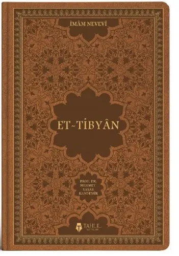 El-Tibyân