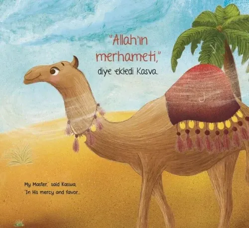 Kuran-ı Kerim'den Hikayeler - 7 Kitap, Ahşap Oyuncak ve Sticker - Kutu Kuran-ı Kerim'den Hikayeler - 7 Kitap, Ahşap Oyuncak ve Sticker - Kutu