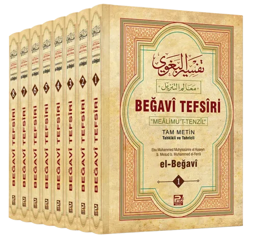 Beğavî Tefsîri