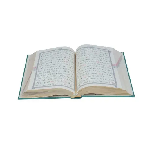 Çanta Boy Termo Deri Kur'an-ı Kerim (Koyu Yeşil, Mühürlü) Çanta Boy Termo Deri Kur'an-ı Kerim (Koyu Yeşil, Mühürlü)