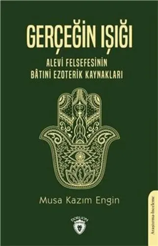 Alevi Felsefesinin Bâtıni  Ezoterik Kaynakları