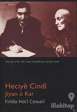 Heciye Cindi - Jiyan u Kar