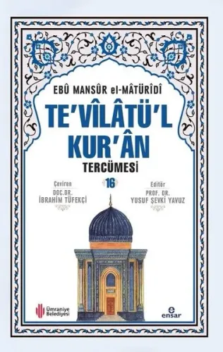 Te'vîlâtül Kur'ân Tercümesi 16