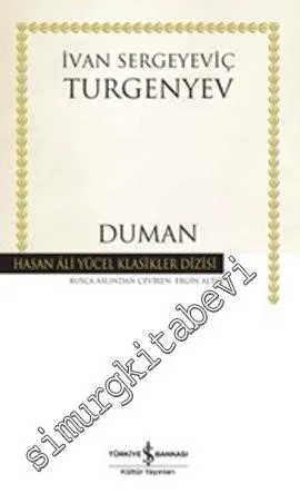 Duman -         2024